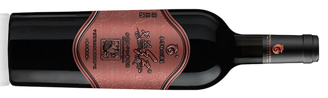 Ningxia Dongfangyuxing Winery Co., Ge Rui Hong Winery Owner Cabernet Sauvignon, Helan Mountain East, Ningxia, China, 2016